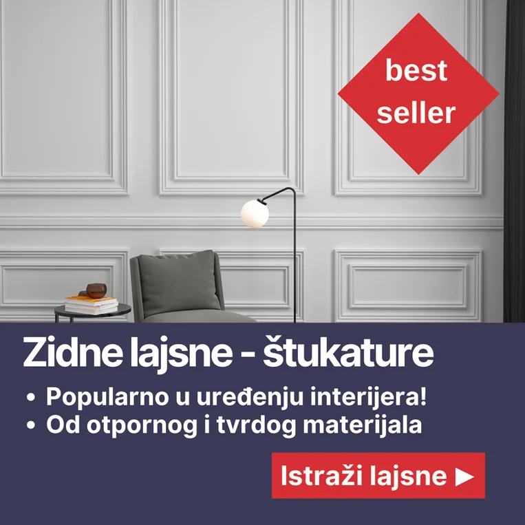 Centar lajsni i profila